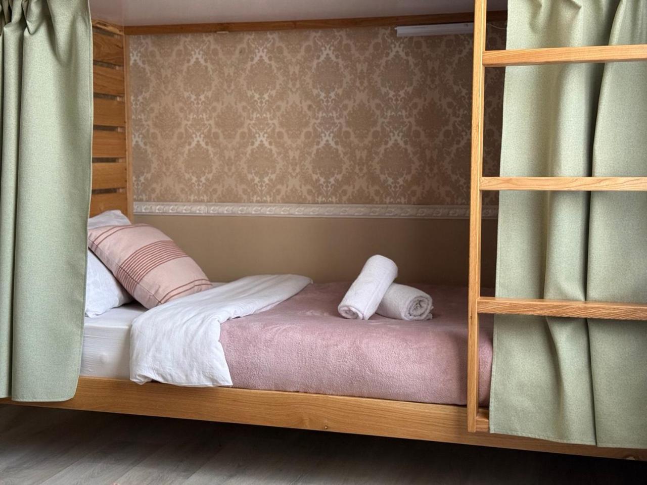 Buddha Bodoni Hostel *